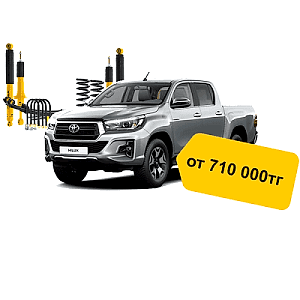 TOYOTA HILUX/VIGO с 2011 г.