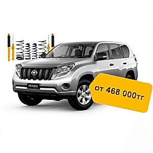 Toyota Prado 150 Series