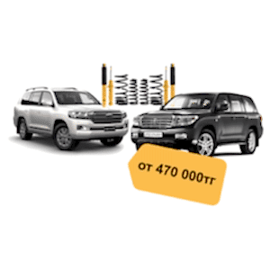 TOYOTA LANDCRUISER 200 SERIES WAGONS